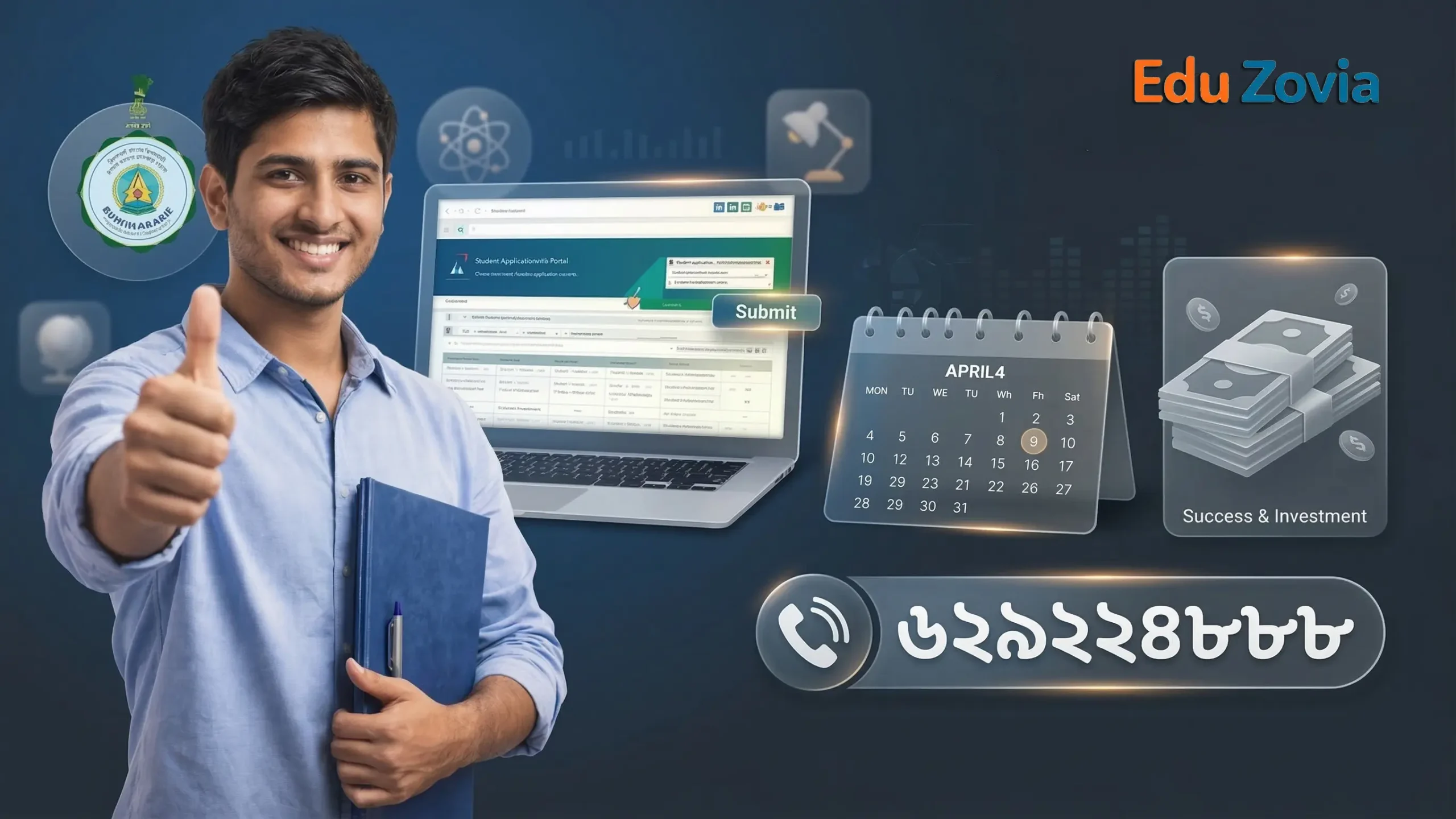 Banglar Yuva Sathi Scheme