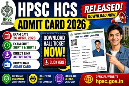 HPSC HCS Admit Card 2026-1