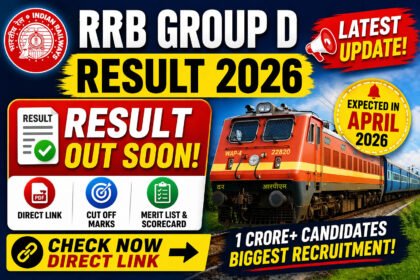 RRB Group D Result 2026