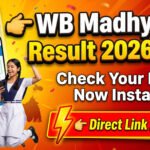 WB Madhyamik Result 2026