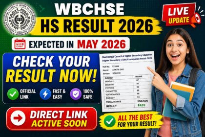 WBCHSE HS Result 2026