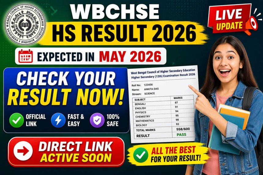 WBCHSE HS Result 2026